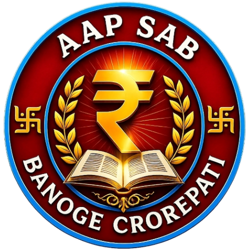 Aap Sab Banoge Crorepati